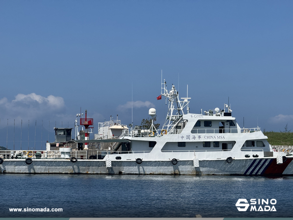 SINOMADA Team Embarks on Coastal Retreat to Xunliao Bay
